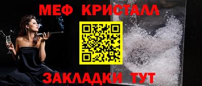 гашик Свободный