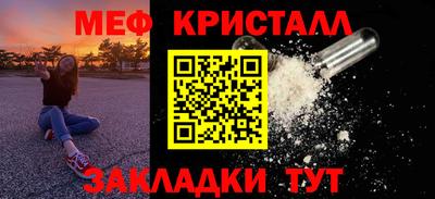 кокаин Северобайкальск