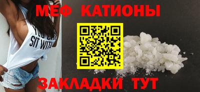 кокаин Северобайкальск
