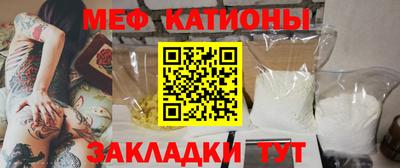 кокаин Северобайкальск