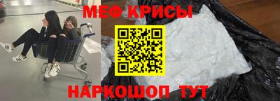 гашик Свободный