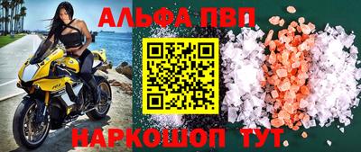 гашик Свободный