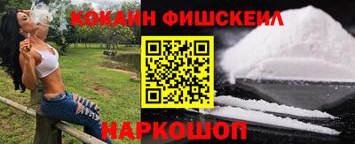 гашик Свободный
