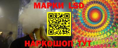 гашик Свободный