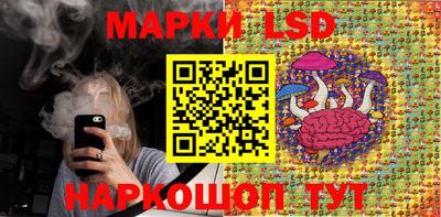 гашик Свободный