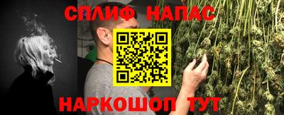 а пвп мука Севастополь