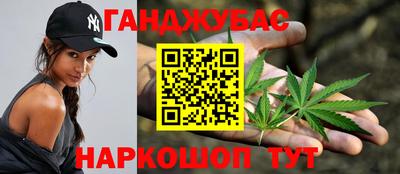 кокаин Северобайкальск