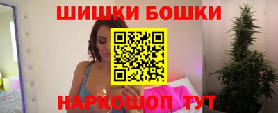 гашик Свободный