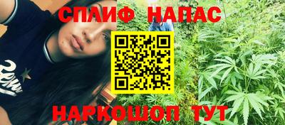 а пвп мука Севастополь