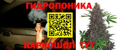 кокаин Северобайкальск