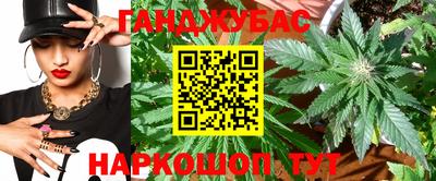 а пвп мука Севастополь