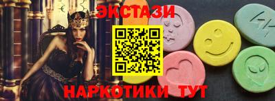 а пвп мука Севастополь