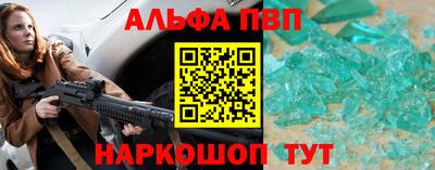 гашик Свободный