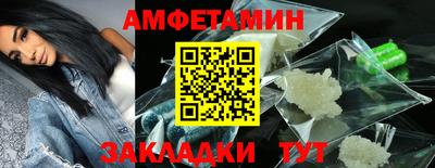 гашик Свободный