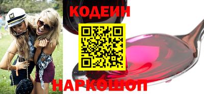 а пвп мука Севастополь