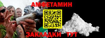 а пвп мука Севастополь