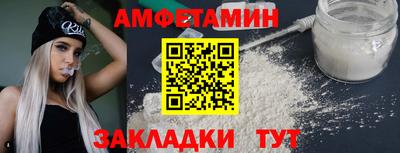 а пвп мука Севастополь