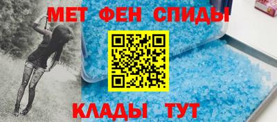 кокаин Северобайкальск