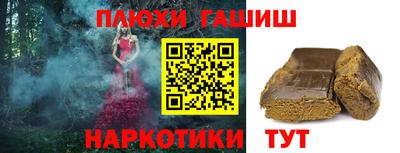 а пвп мука Севастополь