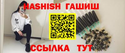 а пвп мука Севастополь