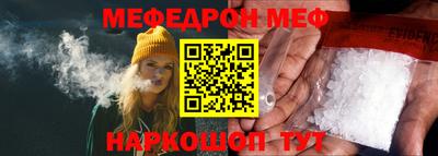 гашик Свободный