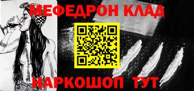 гашик Свободный