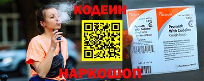 а пвп мука Севастополь